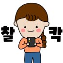 카페유연