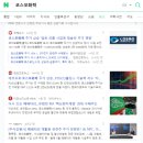 코스모인터 이미지