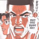 광화문더블유치과의원 이미지