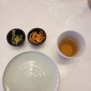 프리미엄퓨전