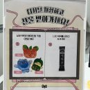 빛담디지털 라운지
