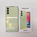 (주)코리아세븐 광주내방주공점 | 광주휴대폰성지/상무동 A24 번호이동 개통후기