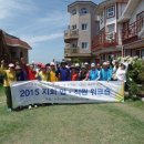 신시도경로당 이미지