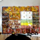 행복떡나라