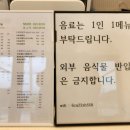 위양지원카페