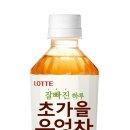 칠성우엉