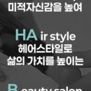 하비 브라운