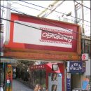 아카데미극장(시네마극장) 이미지