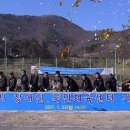 여수시장애인국민체육센터 이미지