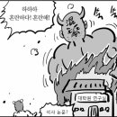 유춘식