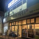 여수섬 칼국수 | 여수 학동 맛집 '여수섬칼국수' 해물 칼국수 해물 듬뿍 추천 후기