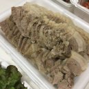 광주보쌈 이미지