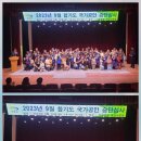 동아대 MOON 합기도 총본관 이미지