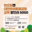 교육상점 이미지