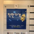 뽀빠이포토 이미지