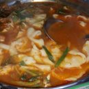 부자매운탕 이미지