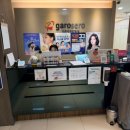 평촌점 | 다이어트 한의원 추천! 가로세로한의원 안양 평촌점 내돈내산 후기