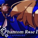 사파이어빌딩 이미지