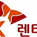 에스케이렌터카서비스㈜ 이미지