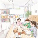 중앙초등길 네이버블로그