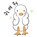 우승사 이미지