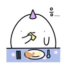 부암 곱창