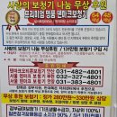 서울덴마크보청기부천중동난청센터 | 서울덴마크보청기 부천중동난청센터에서 만난 특별한 경험