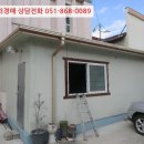 중로1-193, 중로 2 네이버블로그