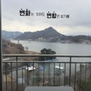 캠프게이트 펜션 이미지