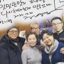 박서방과일이요