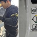 타이어성원