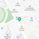 변호사정무웅법률사무소 이미지