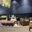 센텀파크 지하차도2 | 부산 센텀사이언스파크 웨딩홀 결혼식 하객 솔직 후기 뷔페