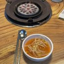 이모네주먹고기 이미지