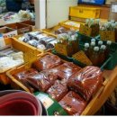 창신상회 이미지