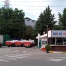 (주)빙그레 김해공장 이미지