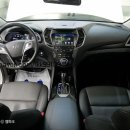 SK더프라임 이미지