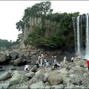 정방폭포 이미지