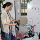 해운대동부아파트경로당 이미지