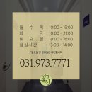 선이고운의원 이미지