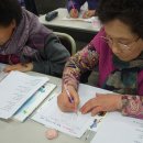 문해교실 이미지