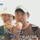 황토당구장 이미지