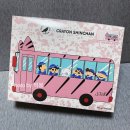 GS25도당장미점 | Gs25 짱구 화이트데이 | 고양이버스 마우스패드 세트 구매 할인 꿀팁