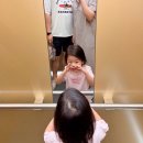 종달새어린이집 - 미추홀구 | 증평벨포레 리조트 아기랑 내돈내산 가족여행 후기 | 벨포레 목장, 미디어 아트센터 2주만에 또간곳