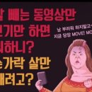 담방로 이미지