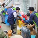 용호1동 행정복지센터 이미지