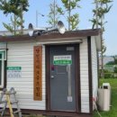 해나루 파크골프장 이미지