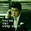 쌍용전문정비 센터 이미지