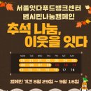 한경행정사사무소 이미지