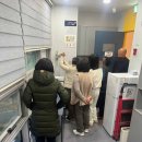 세종요양보호사교육원